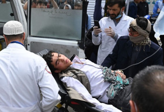 阿富汗喀布尔男子中学连3爆 传至少4死14伤