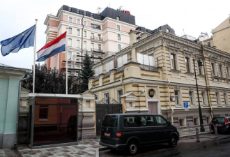 俄罗斯采取报复措施 宣布驱逐15名荷兰外交官