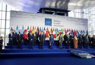 G20财长会或现冷场，英媒：西方拟集体退场