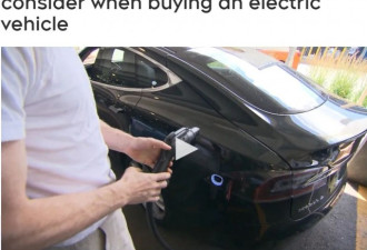 油价太高想买电动汽车？加拿大人要考虑这些事