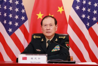 中国防长喊话:停止挑衅 不得用乌战抹黑