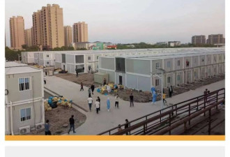 上海方舱的300人自治样本:从混乱变宾馆
