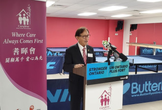 省府拨款300个长者服务机构 提升长者身心健康