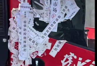 就问一句:是不是现在完全不在乎经济了？