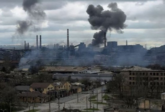 乌:乌方邀请俄在亚速钢铁厂附近谈判
