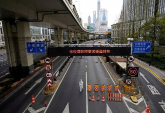 遍地封城导致交通乱套 中国交通部急应对
