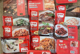 北京市民刚花7000元囤货 就接到蔬菜包