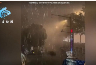 中国12省暴雨灾情惨重 有雷暴大风冰雹