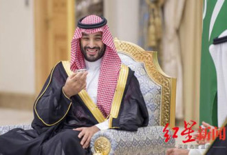 反腐风暴 5 年后 沙特王室成员也没钱了？