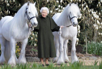 英国女王96岁生日： 庆生地点颇有深意
