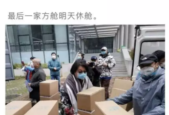 上海疫情中最恶心的一群人，终于求饶了