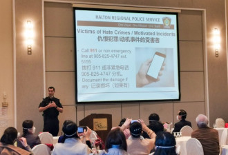 奥克维尔华人联盟举办义工感谢日活动