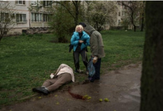 乌克兰惨沦血腥人间炼狱 血流成河平民奔逃
