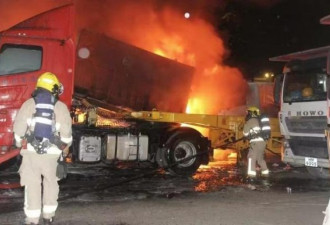 香港多辆货车凌晨被焚毁，已被列作纵火案