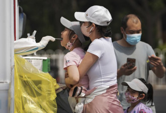 北京周日疫情骤升温 新增21例本土