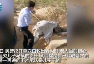 辽宁庄河街头 37岁女儿开车狠狠撞向母亲...
