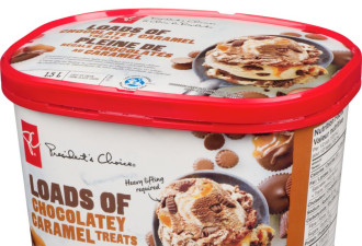 加拿大最常见冰淇淋品牌出大事 十多款遭召回