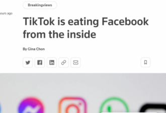 外媒称TikTok正从内部“吞食”Facebook