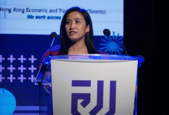港经贸处长华裔创业家晚宴颁"最佳亚太贸易奖"