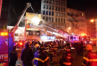 曼哈顿中餐馆大火多人受伤 华人惊慌逃生