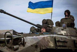 乌克兰消耗军火如喝水 美武器库存拉警报
