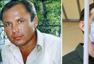 俄美双方被捕公民交换 俄飞行员亚罗申科回国