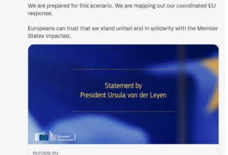 波兰保加利亚&quot;断气&quot; 欧委员会主席指责俄