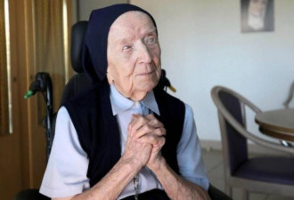 118岁修女获认世界最长寿老人 染新冠康复