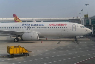 东航航班急改！加拿大更新对中国旅行建议