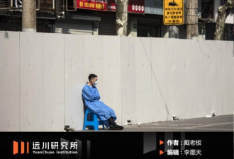 我无比怀念2019年:3年中国发生了什么