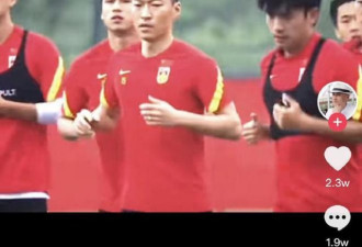 国脚炮轰媒体:随意嘲讽很无知,每天吃海参