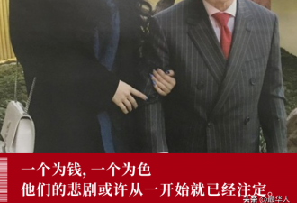 日本富豪自称交往4000个美女 结局悲惨