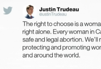 美国高院推翻堕胎权草案泄漏 加拿大政客慌了