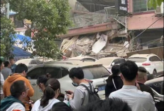 长沙居民自建房倒塌事故造成23人被困