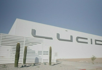 沙特计划向Lucid订购5万-10万辆电动汽车