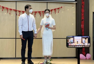 疫情中上海夫妻办婚礼 3000人在线吃喜酒