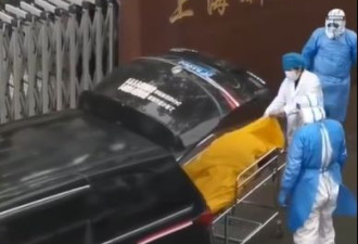上海老人未死亡被拉殡仪馆 5人被立案