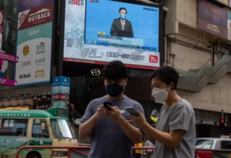 香港特首选举：唯一候选人李家超发表政纲