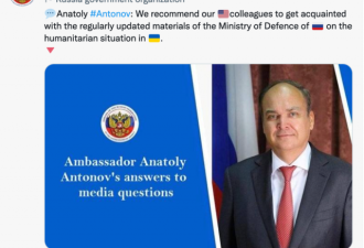 华盛顿最不受欢迎的人:俄驻美大使&quot;求生记&quot;