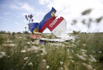 重演马航MH17悲剧？惊传: 俄拟炸毁民航客机