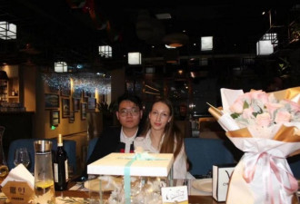 小伙没花钱娶乌克兰媳妇 丈母娘也想来中国