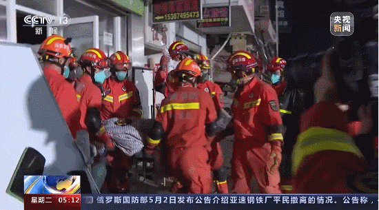 长沙自建房倒塌事故第9名被困者被救出