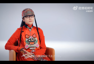 杨丽萍：净亏损近4千万股价跌超90％