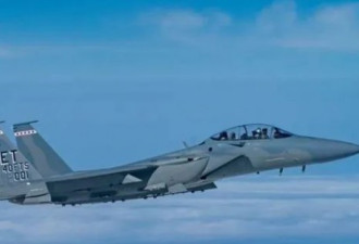 美国要买144架F-15EX，究竟是什么原因