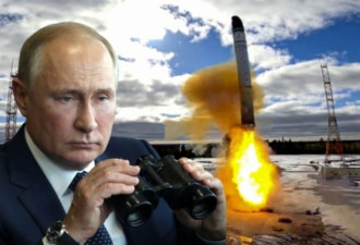 俄国防部：已在西部飞地模拟核导弹攻击