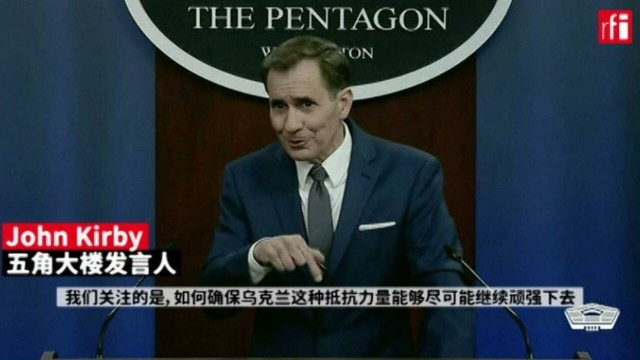 五角大楼:乌东战斗或旷日持久,美国?尽力确保乌军有能力继?顽强