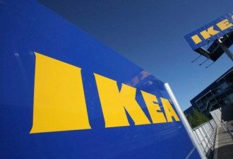 加拿大IKEA客户信息泄漏 涉9.5万人