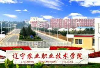 辽宁高校74例无症状感染 学生转移隔离