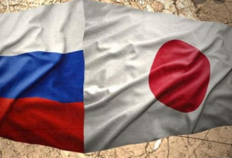 快讯！俄罗斯宣布制裁日本首相