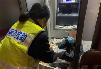 流浪者在上海住ATM机房1月:仅1平方米